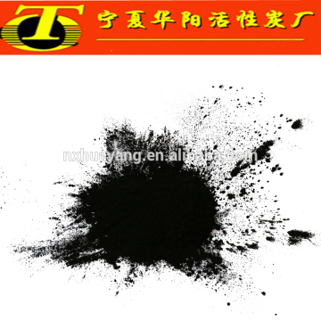 Water decoloring agent activated coconut charcoal